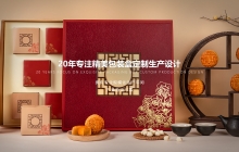 婁底怎樣快速去除不干膠的方法？收藏起來！