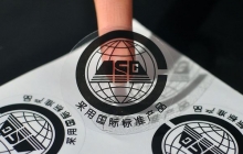 不干膠材料的儲存使用要求