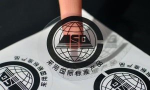 不干膠材料的儲(chǔ)存使用要求