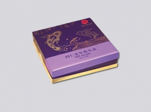 汨羅精品禮盒包裝-湖南包裝廠