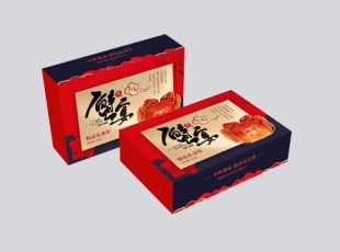 精品包裝禮盒-湖南包裝廠