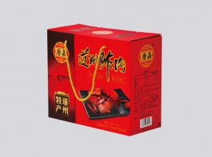 汨羅特產(chǎn)瓦楞彩箱-長沙包裝廠