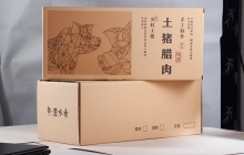 瓦楞紙箱常用的紙箱印刷方式有哪些？