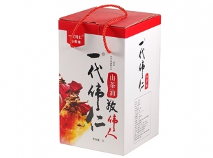 汨羅瓦楞彩箱-湖南紙箱廠