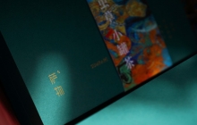 湖南精品包裝盒常用結(jié)構(gòu)