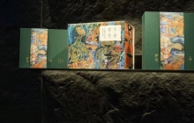 精 品包裝盒簡(jiǎn)介