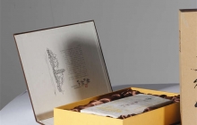 精 品包裝對(duì)商品的價(jià)值體現(xiàn)